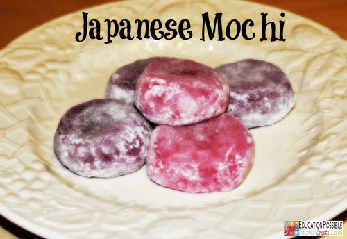 Mochi from Japan Holiday Foods from Around the World - Education Possible One of our favorite traditions is to expand our Geography lessons to include learning about holiday customs and activities around the world. We use crafts, field trips, and of course FOOD to bring our learning to life! Inspire your teen to travel without leaving home. You might find some gifts you can make and give to friends and family this season.